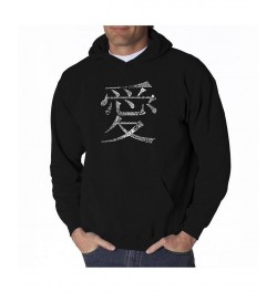 Men's Word Art Hoodie - The Word Love in 44 Languages Black $31.79 Sweatshirt