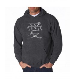 Men's Word Art Hoodie - The Word Love in 44 Languages Black $31.79 Sweatshirt